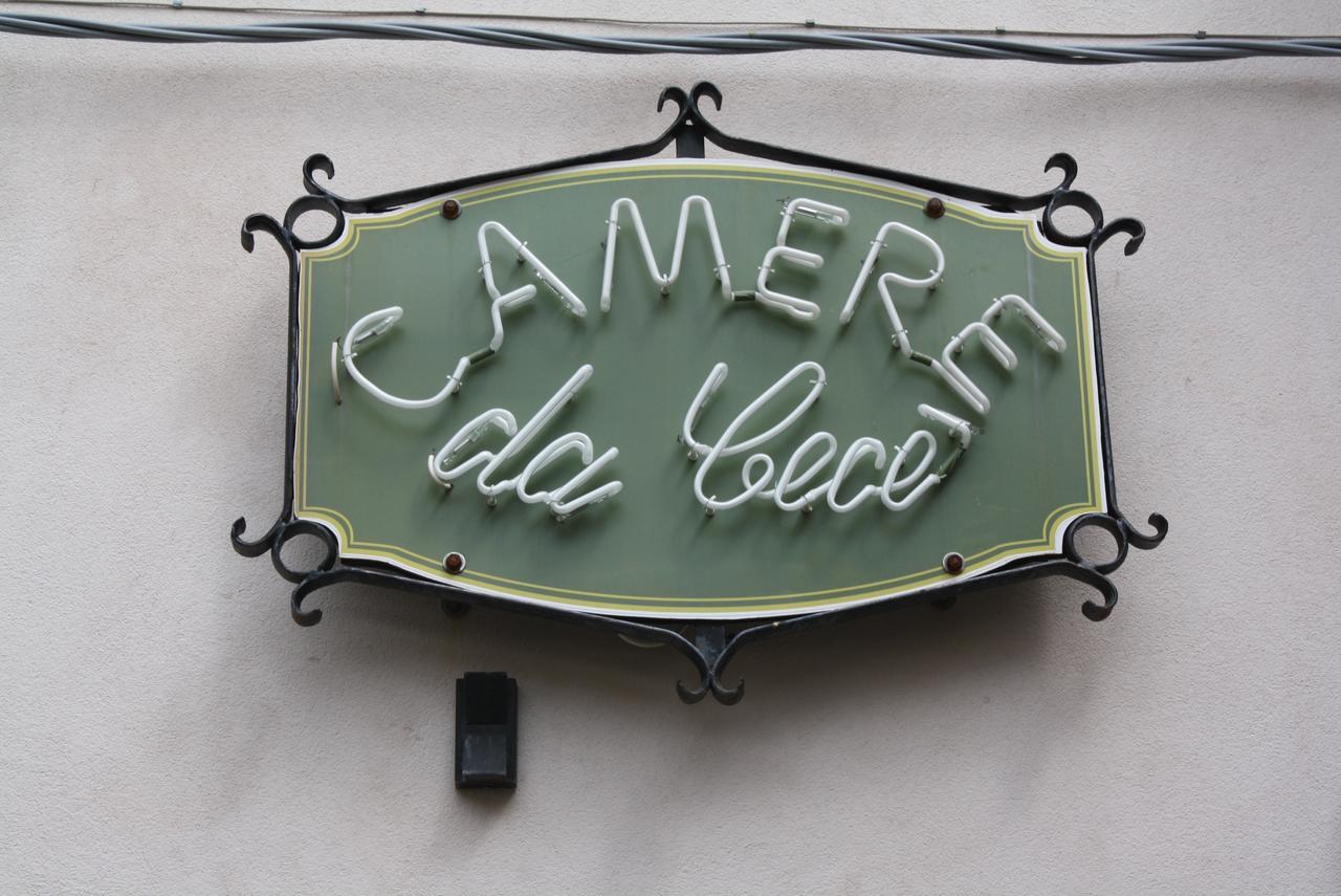 Camere Da Cece トロペーア エクステリア 写真